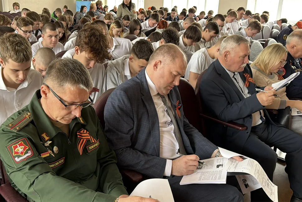 В Пензенском колледже транспортных технологий прошла международная акция «Диктант Победы»