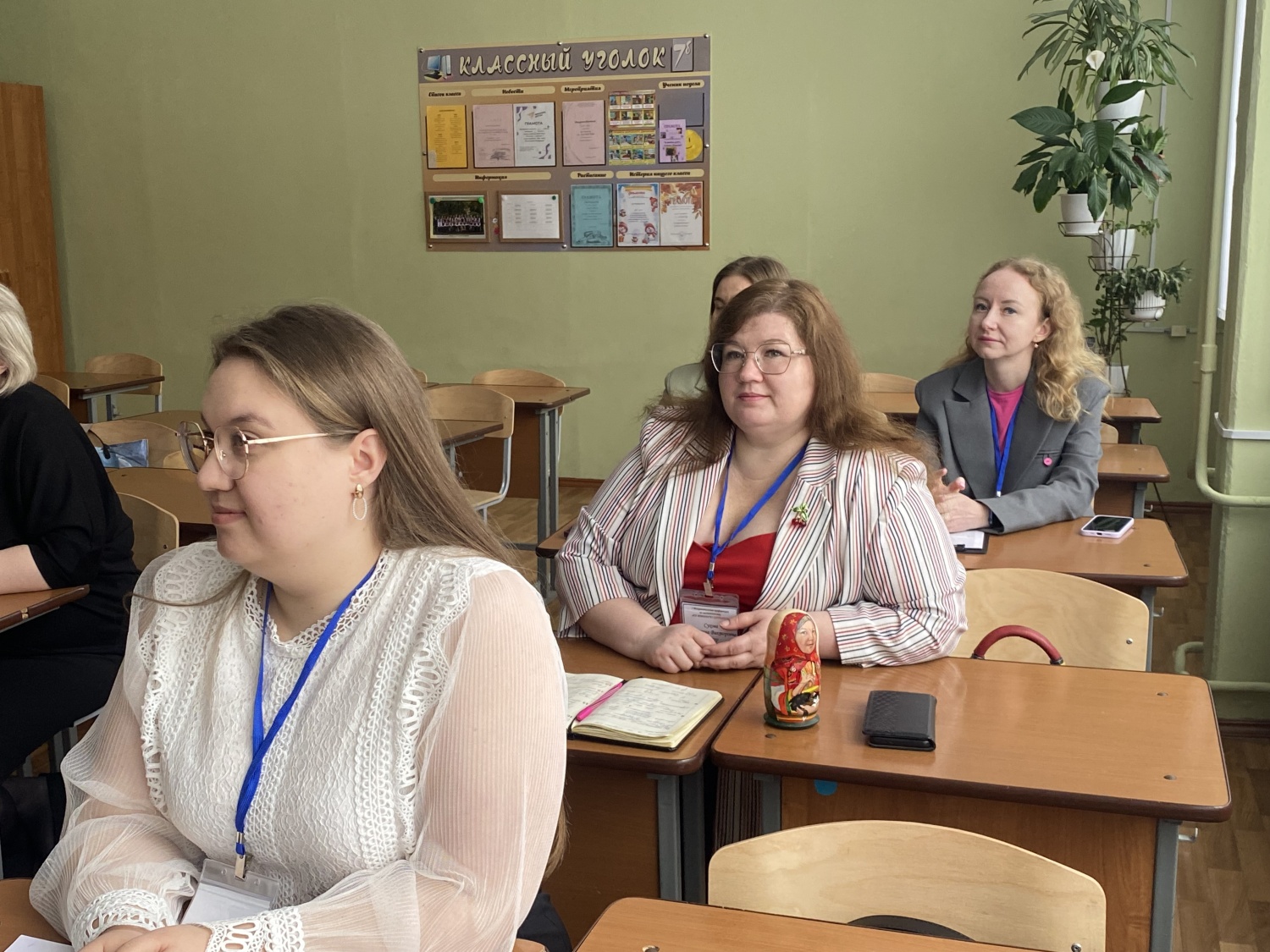 В Пензе собрались педагоги-наставники для обмена передовым опытом
