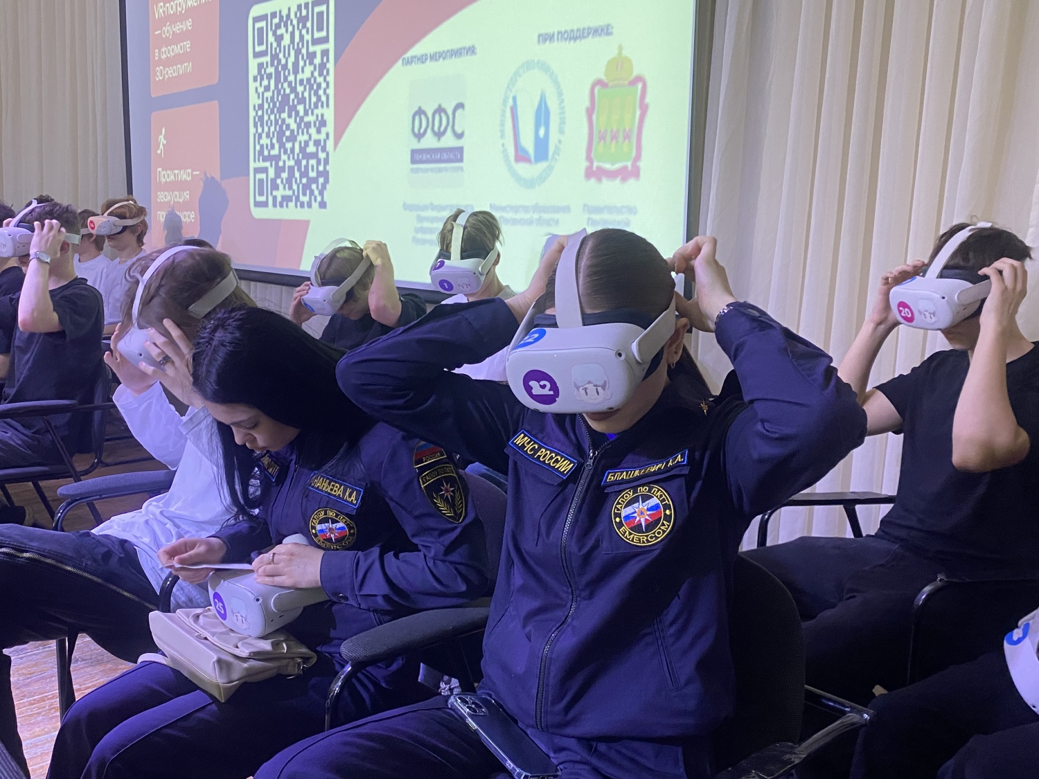 Студенты Пензенского ИТ-колледжа первыми испытали уникальную VR-систему пожарной безопасности Студенты Пензенского ИТ-колледжа первыми испытали уникальную VR-систему пожарной безопасности
