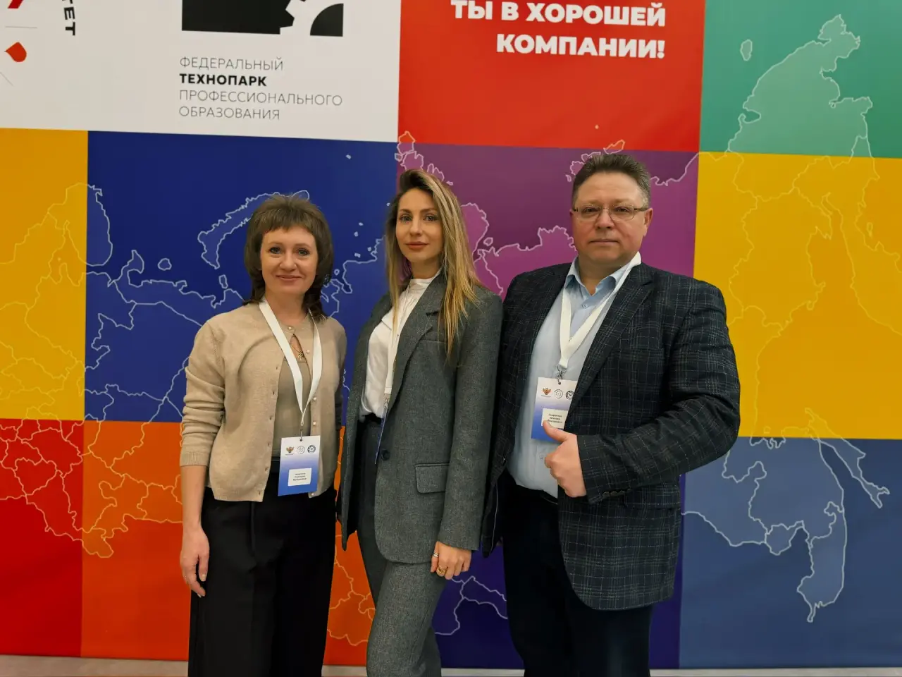 Пензенская делегация презентует образовательный кластер «Старт» в Калуге Пензенская делегация презентует образовательный кластер «Старт» в Калуге