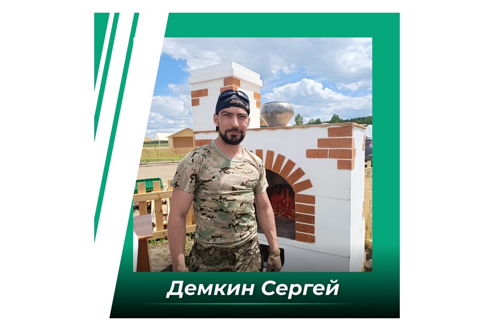Ветеран СВО и финалист «Героев Пенzенского края» представил Сосновоборский район на Всероссийском Сабантуе Ветеран СВО и финалист «Героев Пенzенского края» представил Сосновоборский район на Всероссийском Сабантуе