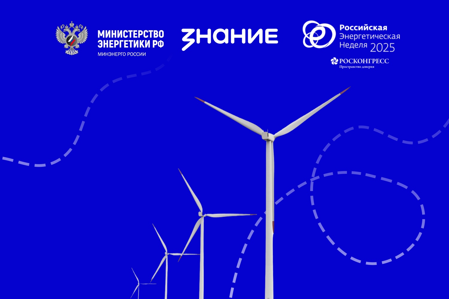 Пензенские школьники смогут увидеть интерактивную лекцию о российской энергетике Пензенские школьники смогут увидеть интерактивную лекцию о российской энергетике