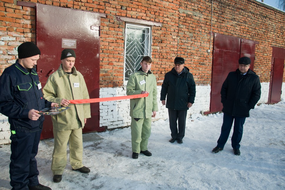 В Каменском техникуме открылась лаборатория в рамках социального партнерства В Каменском техникуме открылась лаборатория в рамках социального партнерства