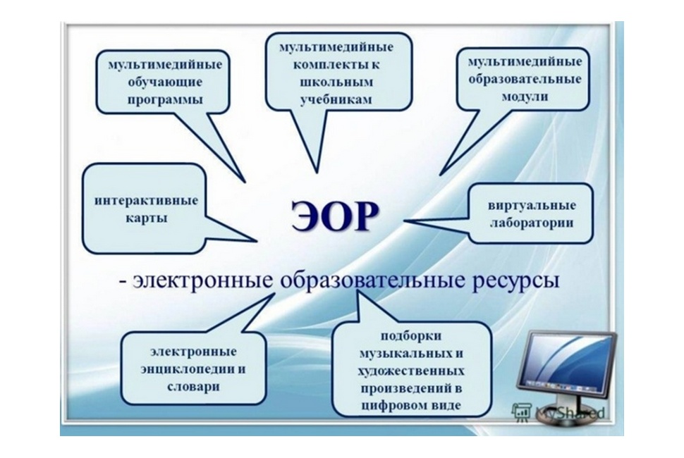 Объявлен набор на курсы повышения квалификации в Сердобском многопрофильном техникуме