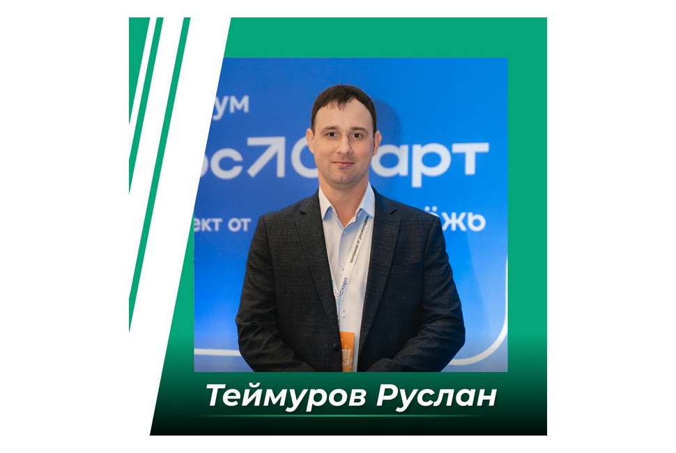 От Пензы до Шумшу: финалист «Героев Пенzенского края» примет участие в федеральной исторической экспедиции От Пензы до Шумшу: финалист «Героев Пенzенского края» примет участие в федеральной исторической экспедиции