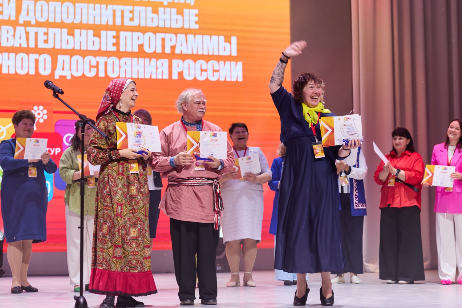 Пензенский педагог – победитель всероссийского профессионального конкурса «Арктур» Пензенский педагог – победитель всероссийского профессионального конкурса «Арктур»