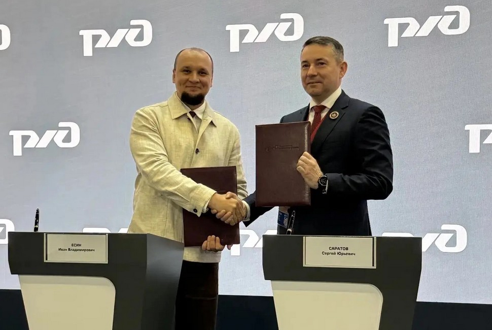 Фонд Гуманитарных Проектов и «РЖД» дарят школьникам «Билет в будущее» в рамках профориентации Фонд Гуманитарных Проектов и «РЖД» дарят школьникам «Билет в будущее» в рамках профориентации