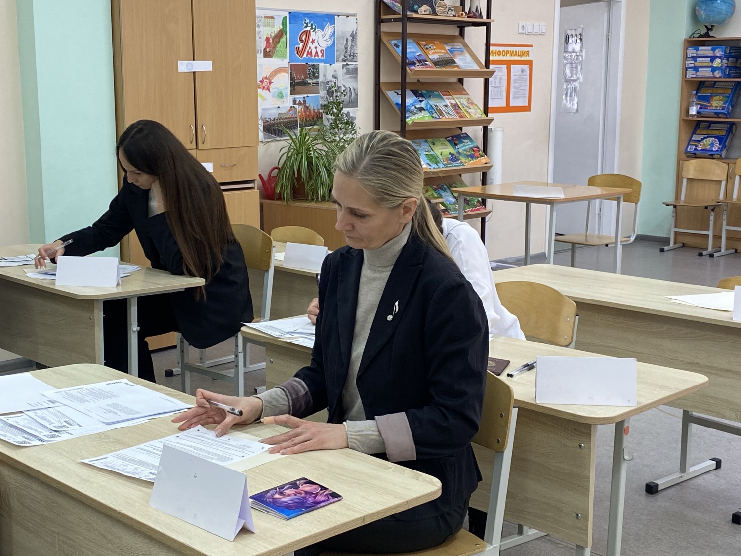Пензенские родители сдали ЕГЭ по русскому языку
