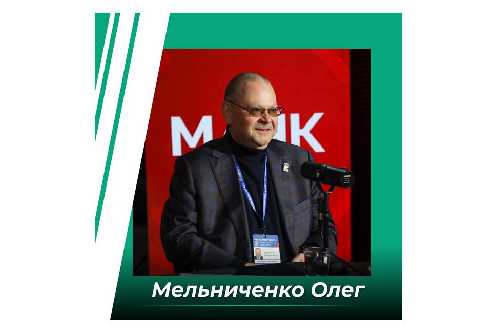 Олег Мельниченко рассказал о проекте «Герои Пензенского края» в эфире радио Олег Мельниченко рассказал о проекте «Герои Пензенского края» в эфире радио