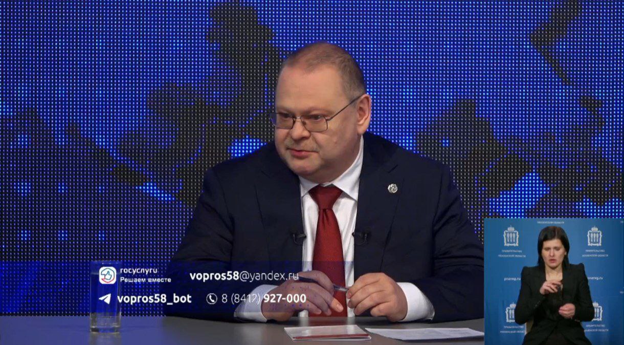 Олег Мельниченко поручил оперативно организовать подвоз детей из Леонидовки Олег Мельниченко поручил оперативно организовать подвоз детей из Леонидовки