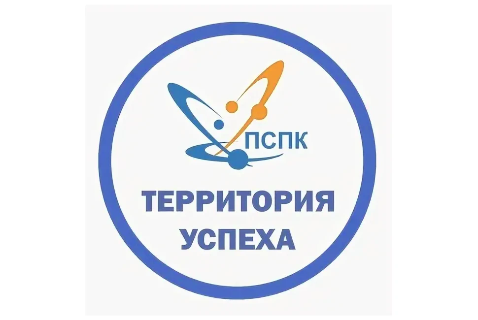 В Пензенском социально-педагогическом колледже состоится день открытых дверей «Вместе выбираем будущее» В Пензенском социально-педагогическом колледже состоится день открытых дверей «Вместе выбираем будущее»