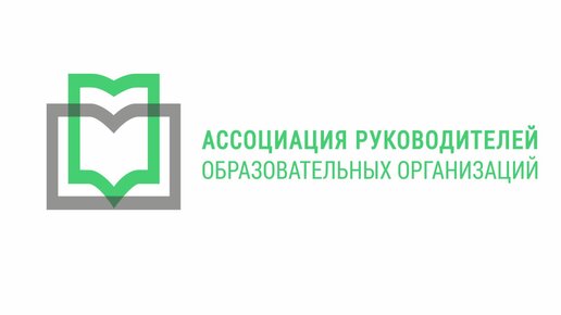 Состоится выездной семинар «Образование - 2026: система воспитания и кадровая политика» в Минске