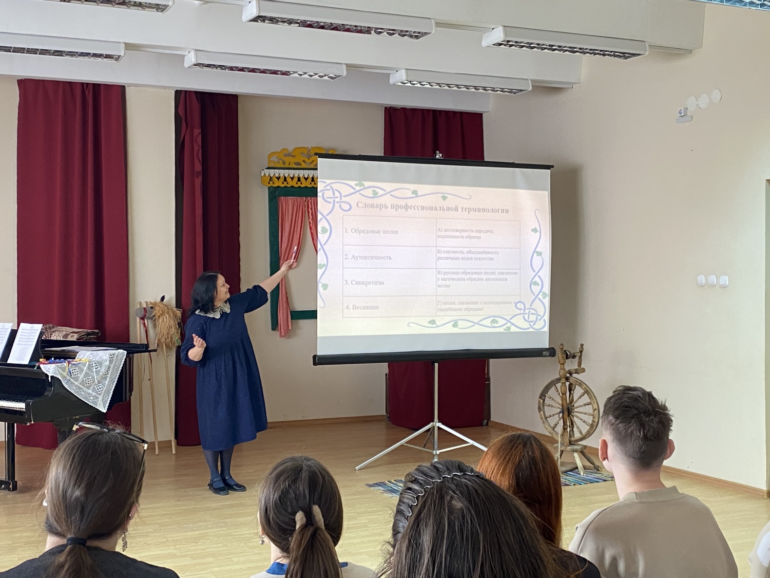 Преподаватель из Пензы делится опытом на региональном этапе всероссийского конкурса «Мастер года»