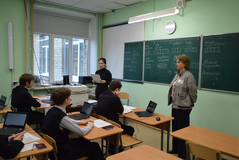 В Пензенской области учащиеся девятых классов участвуют в апробации ОГЭ