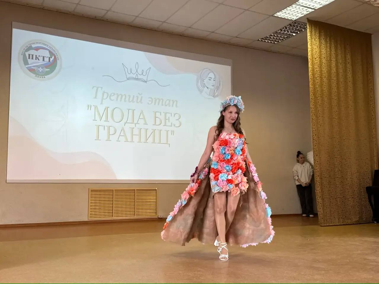 В Пензенском колледже транспортных технологий выбрали «Мисс Весну – 2026» В Пензенском колледже транспортных технологий выбрали «Мисс Весну – 2026»