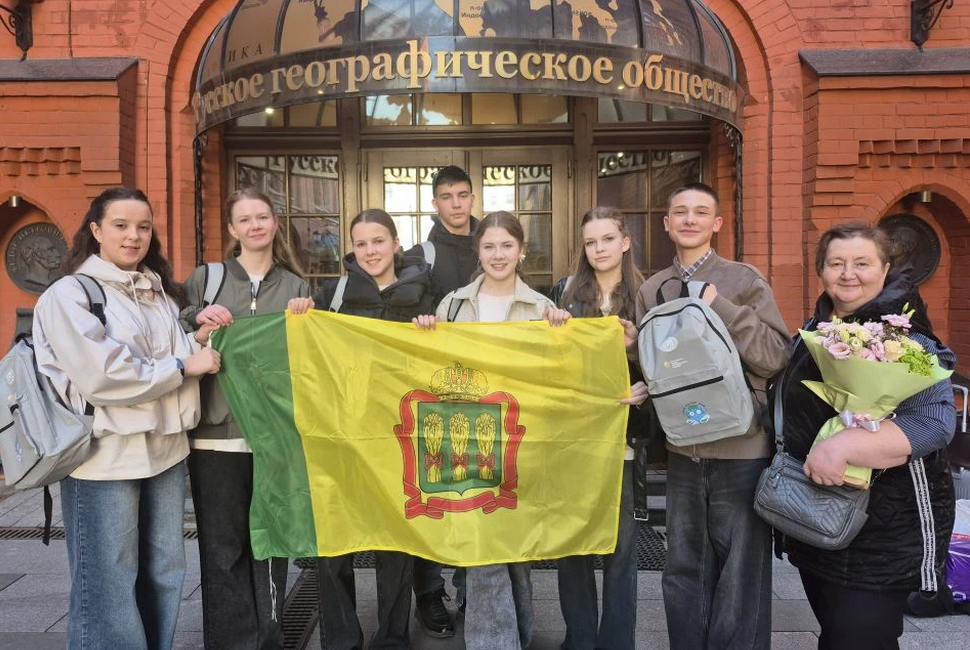 Школа города Пензы получила 250 тысяч рублей на оснащение кабинета географии по итогам всероссийского конкурса Школа города Пензы получила 250 тысяч рублей на оснащение кабинета географии по итогам всероссийского конкурса