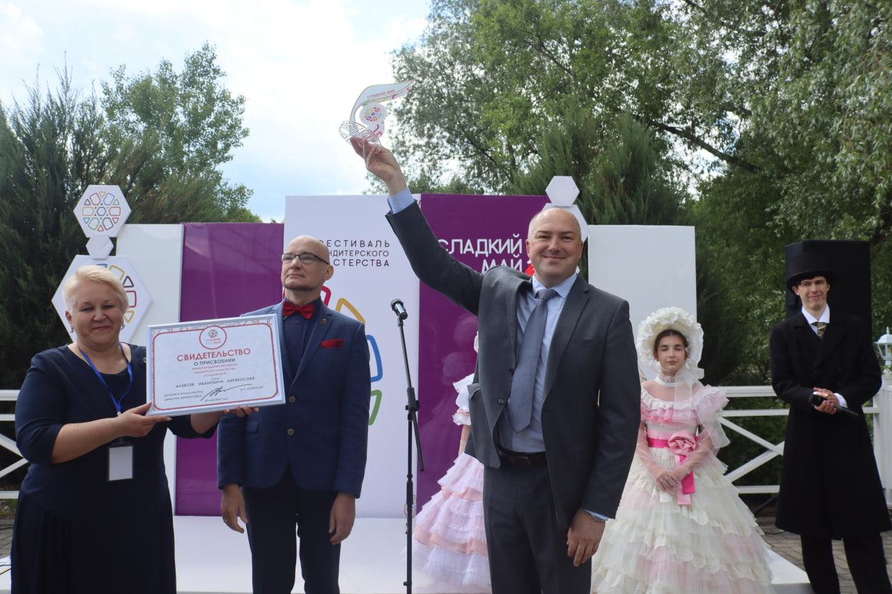 В Пензенской области открылся Международный фестиваль кондитерского мастерства «Сладкий май»