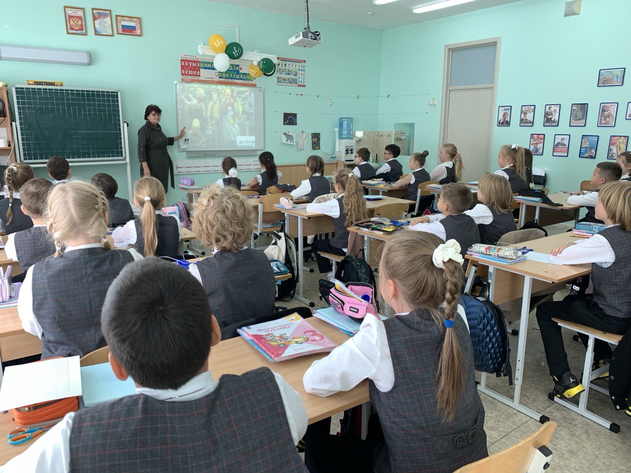 В Академическом лицее № 14 на "Разговорах о важном" поговорили о том, что значит быть взрослым? В Академическом лицее № 14 на "Разговорах о важном" поговорили о том, что значит быть взрослым?