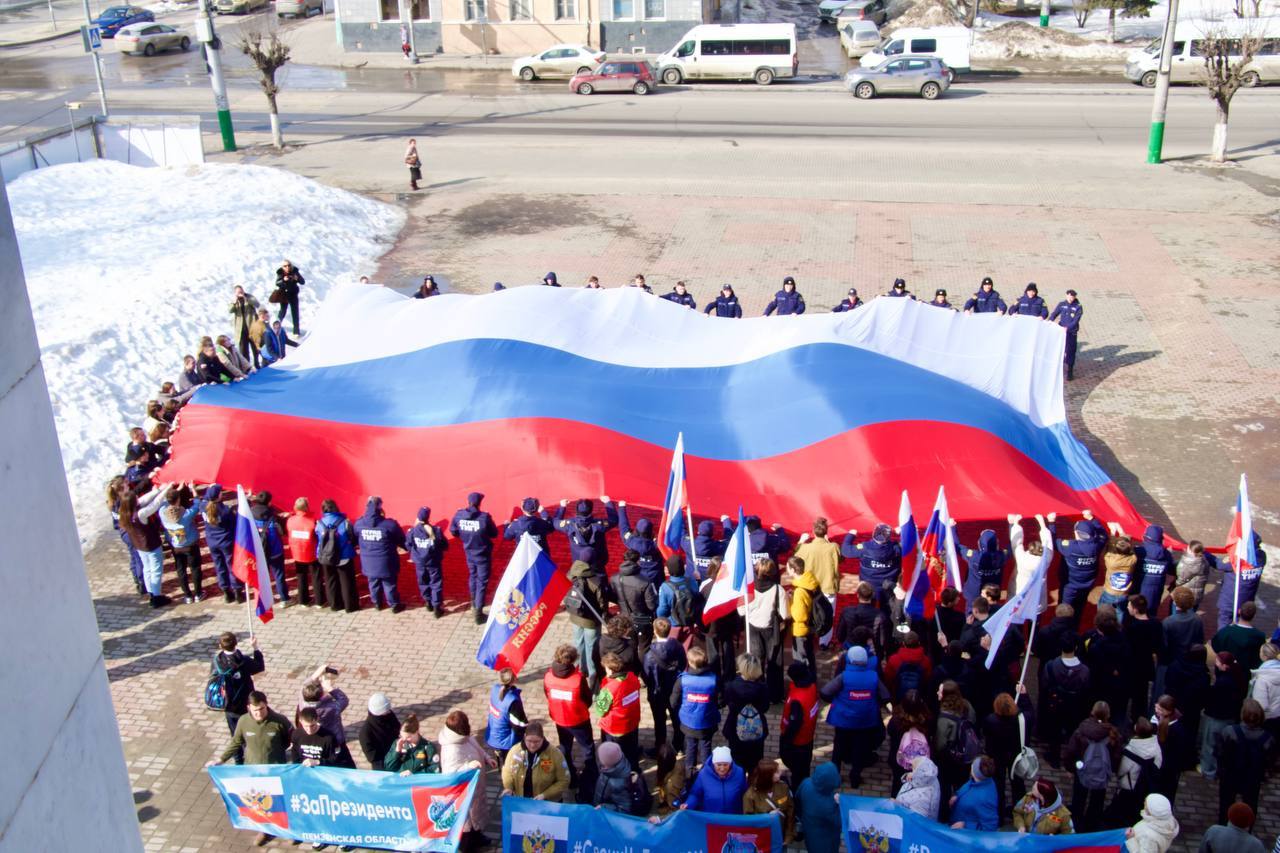 Министерство образования и Дом молодёжи организовали масштабное мероприятие к годовщине воссоединения Крыма Министерство образования и Дом молодёжи организовали масштабное мероприятие к годовщине воссоединения Крыма