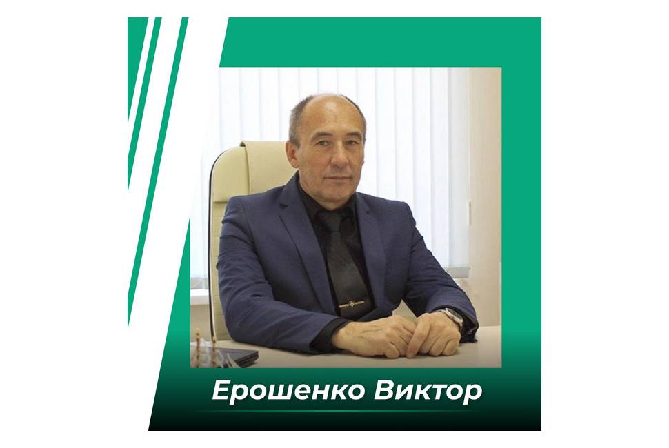 Ректор Института регионального развития подвёл итоги подготовки финалистов «Героев Пенzенского края» Ректор Института регионального развития подвёл итоги подготовки финалистов «Героев Пенzенского края»