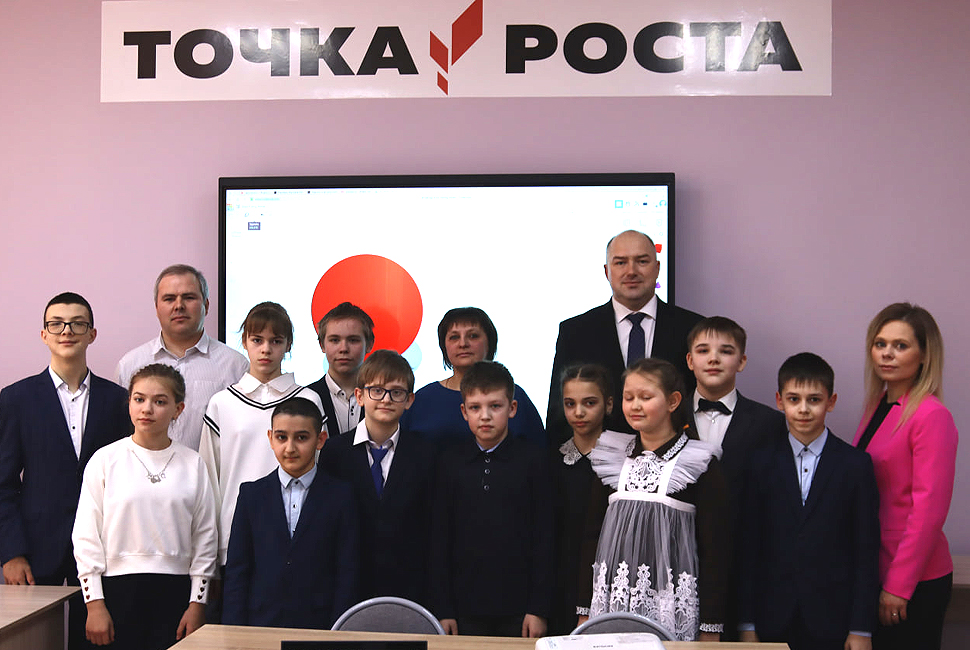 За время реализации нацпроекта «Образование» в Пензенской области открыта 171 «Точка роста»
