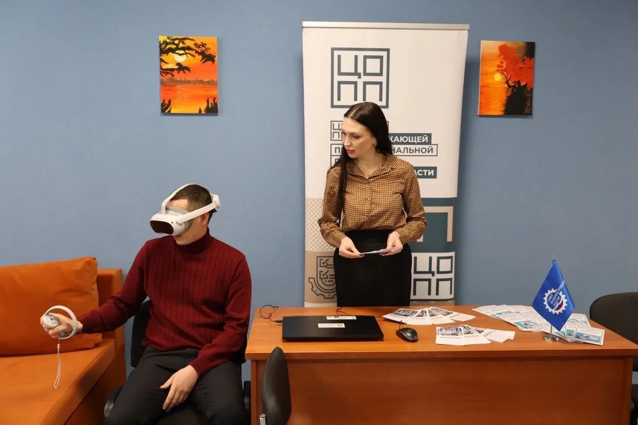 Центр опережающей профессиональной подготовки принял участие в ярмарке вакансий для ветеранов специальной военной операции