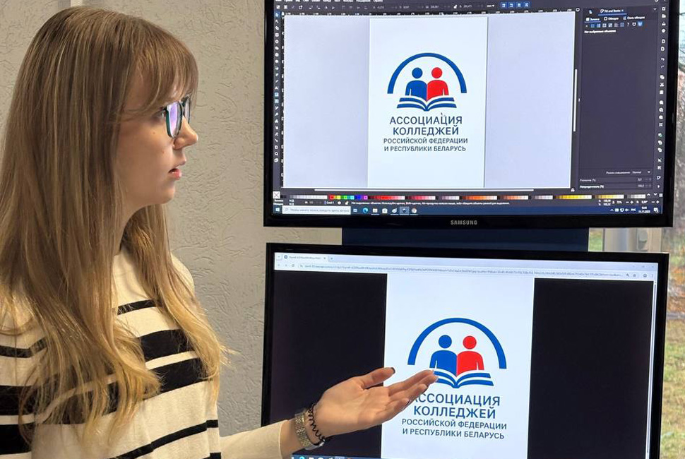 Разработанный пензенской студенткой логотип станет символом Ассоциации колледжей России и Белоруссии 