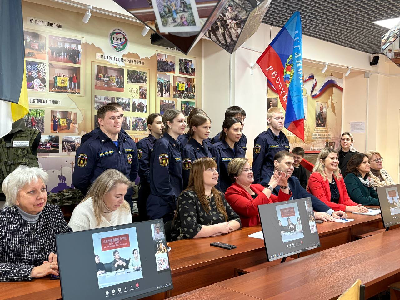 Пензенский колледж транспортных технологий провел телемост с китайскими партнерами Пензенский колледж транспортных технологий провел телемост с китайскими партнерами