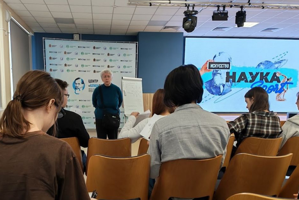 В центре «Ключевский» стартовал заключительный этап олимпиады «Покори Воробьёвы горы!» В центре «Ключевский» стартовал заключительный этап олимпиады «Покори Воробьёвы горы!»