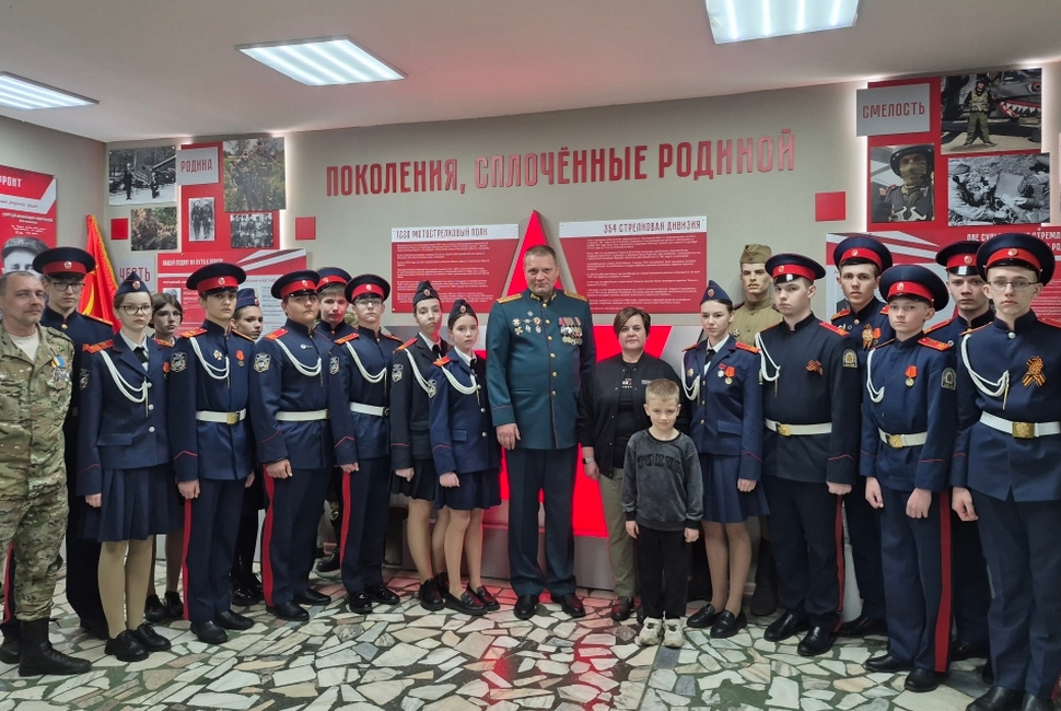 Лариса Казакова провела для кадетов экскурсию в Музее находок 
