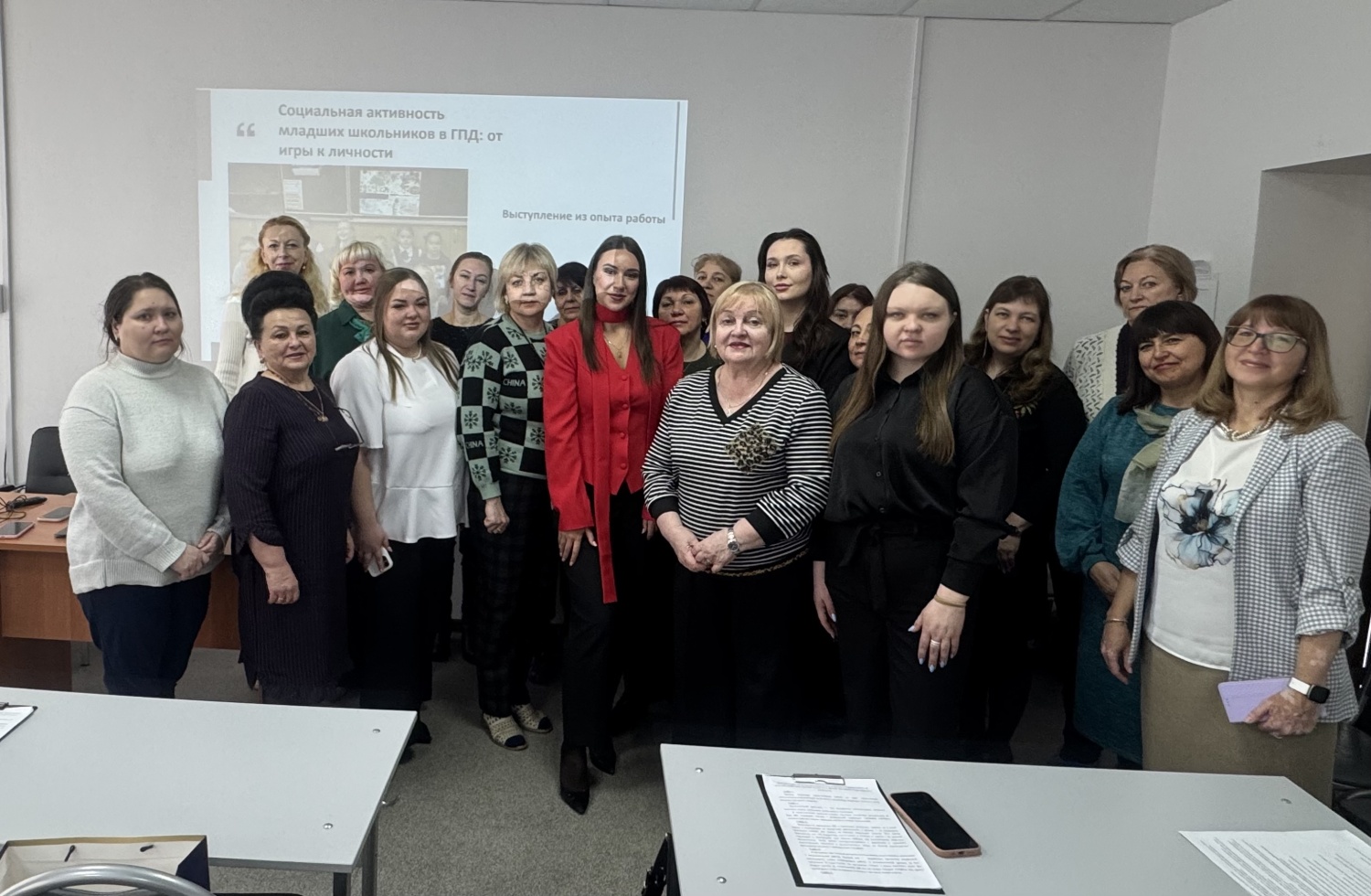Педагогический салон в Институте регионального развития Пензенской области: обмен передовым опытом в начальном образовании