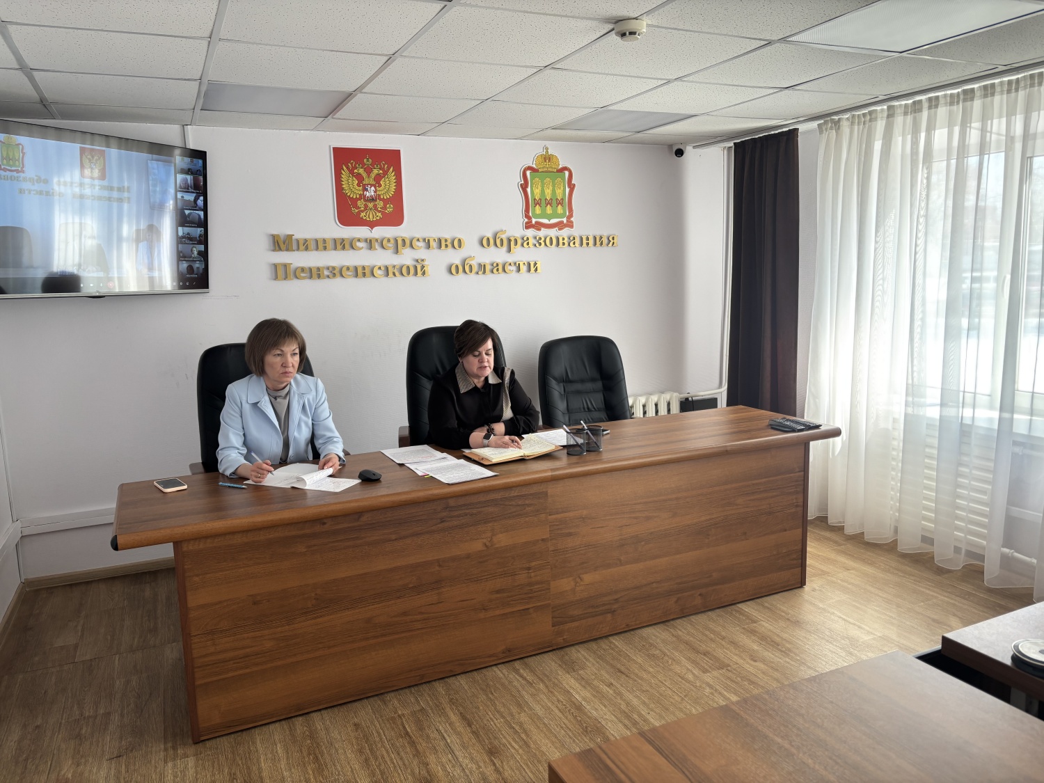 В Министерстве образования Пензенской области прошло рабочее совещание по развитию региональной системы образования