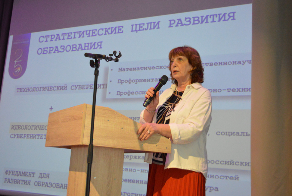 Пензенские педагоги на форуме затронули вопросы развития образования и дефицита кадров в школе