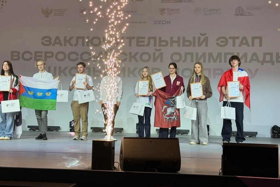 Пензенская школьница стала призёром Всероссийской олимпиады по праву