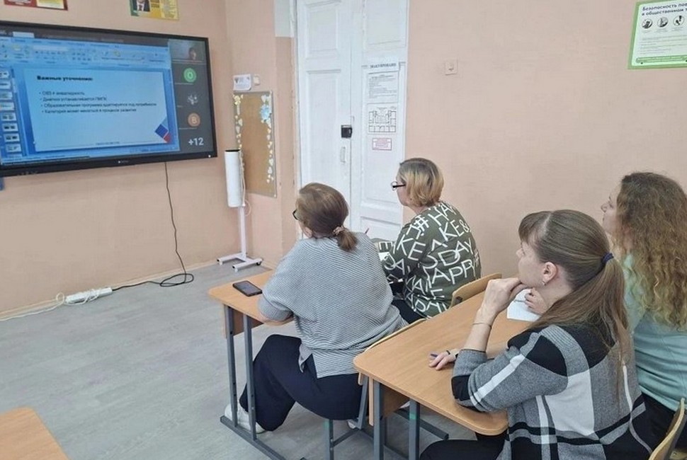 Педагоги Пензы повышают квалификацию в рамках программ по современным стандартам дошкольного и инклюзивного образования Педагоги Пензы повышают квалификацию в рамках программ по современным стандартам дошкольного и инклюзивного образования