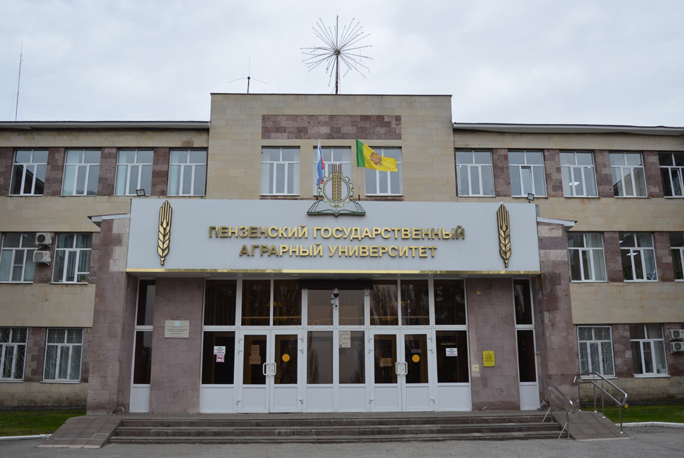 В ПГАУ в субботу пройдет день открытых дверей в рамках «Профессионалитета»