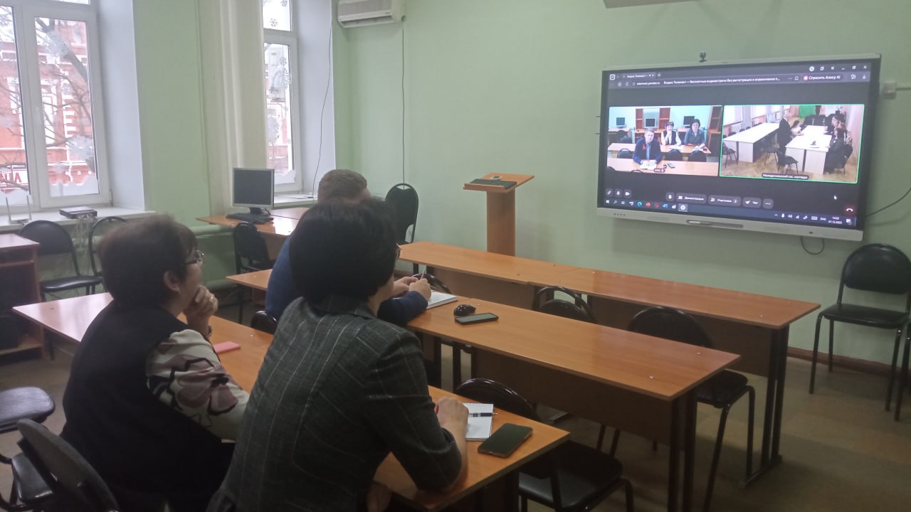 Пензенский колледж провел телемост с белорусскими партнерами