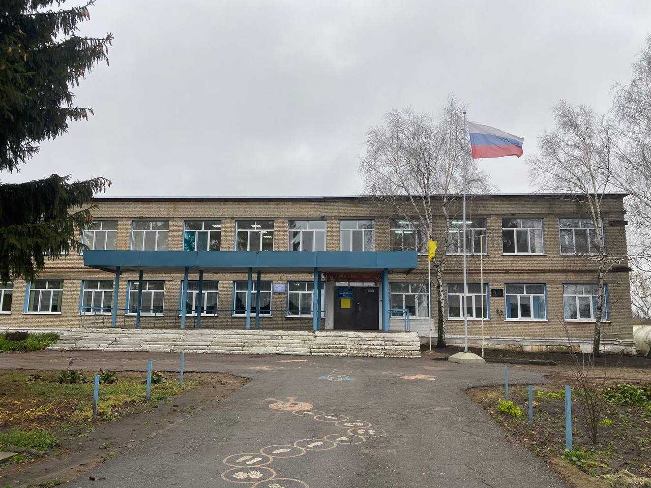 Школу в селе Тимирязево капитально отремонтируют