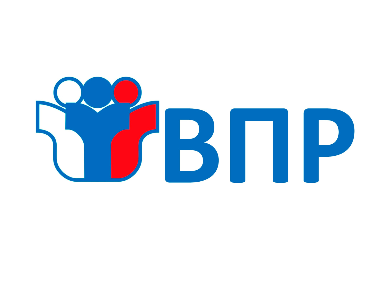 В Пензенской области началось проведение всероссийских проверочных работ В Пензенской области началось проведение всероссийских проверочных работ