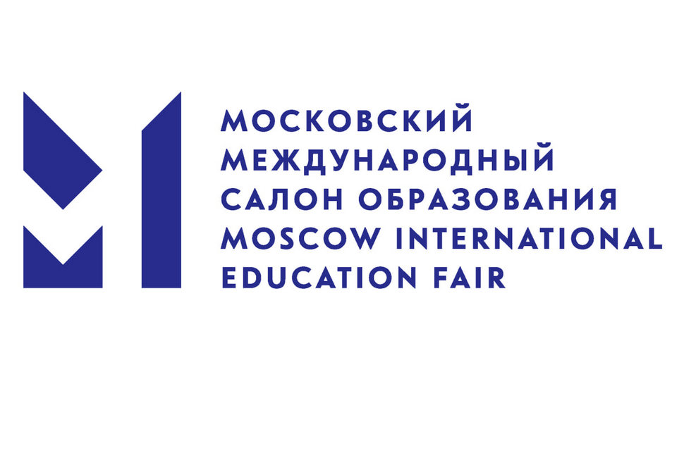В Москве пройдет 13-й Международный салон образования В Москве пройдет 13-й Международный салон образования