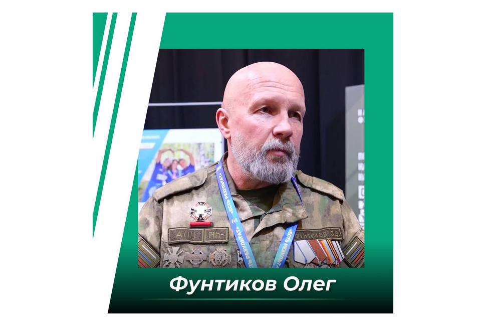 Олег Фунтиков оценил потенциал финалистов программы «Герои Пенzенского края»