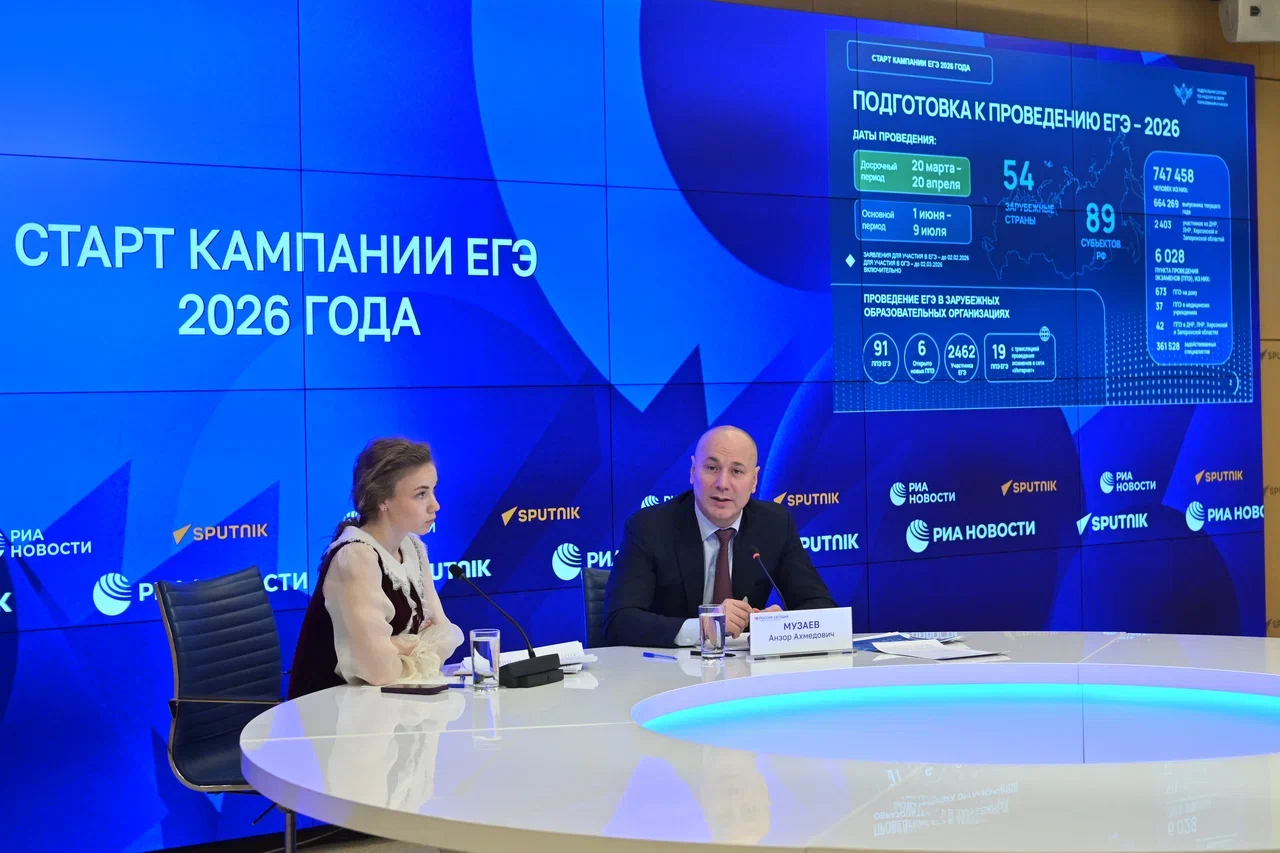 Естественно-научные предметы и профильная математика продолжают набирать популярность у сдающих ЕГЭ
