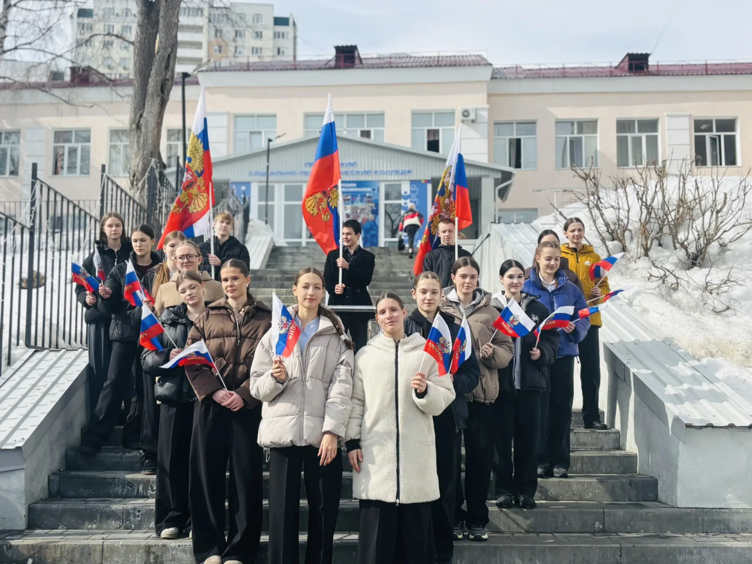 Торжественные мероприятия в честь Дня воссоединения Крыма с Россией прошли в учреждениях среднего профессионального образования Пензенской области