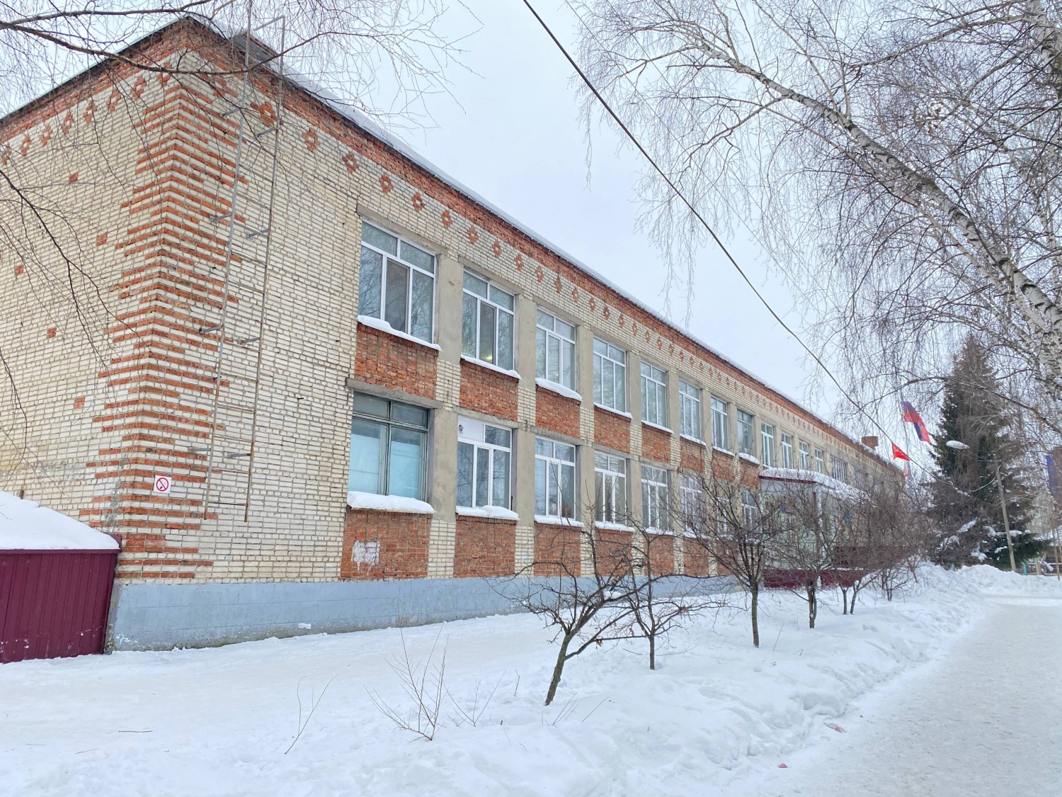 В кузнецкой школе №14 начнется капитальный ремонт в рамках нацпроекта 