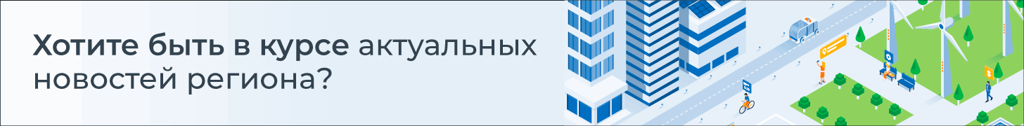 ЦУР ЦУР
