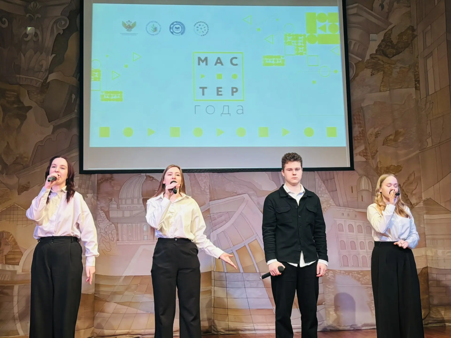 В Пензе дан старт региональному этапу Всероссийского конкурса «Мастер года» В Пензе дан старт региональному этапу Всероссийского конкурса «Мастер года»