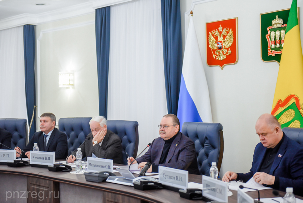 В областном правительстве обсудили модернизацию общеобразовательных организаций