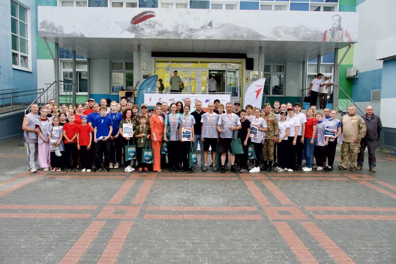 В Пензе прошла «Семейная Зарница – 2026» В Пензе прошла «Семейная Зарница – 2026»