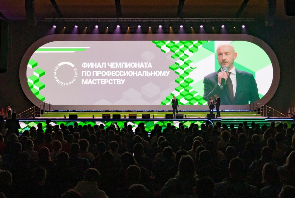 Состоялся первый день финала чемпионата «Профессионалы»
