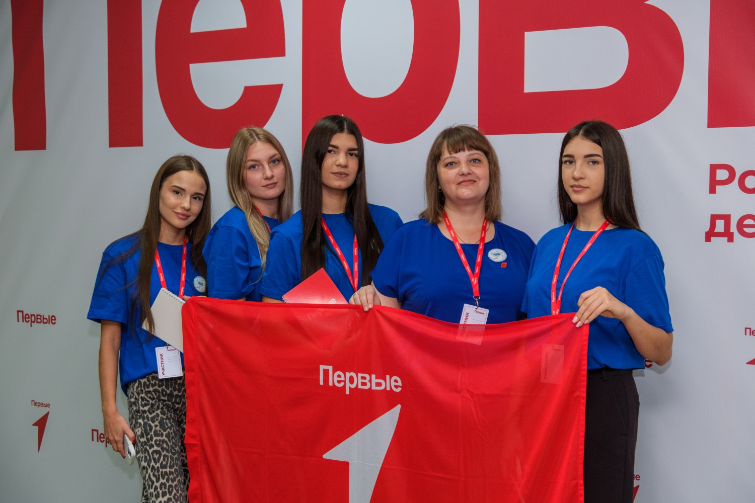 В Пензе прошел региональный медиафестиваль «Первых» В Пензе прошел региональный медиафестиваль «Первых»